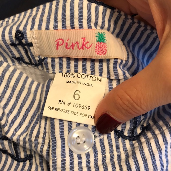 Seersucker skirt - Picture 3 of 3